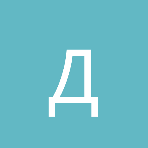 Денис54